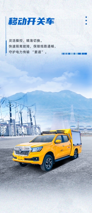 LETOU - 乐投(中文)官方网站