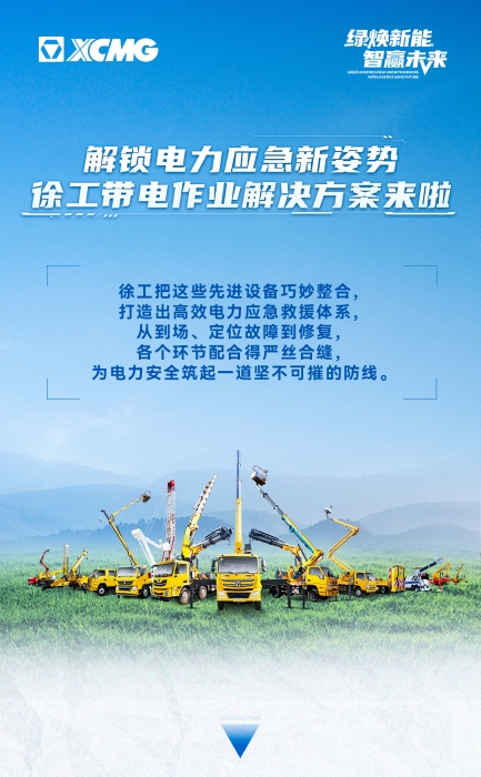 LETOU - 乐投(中文)官方网站