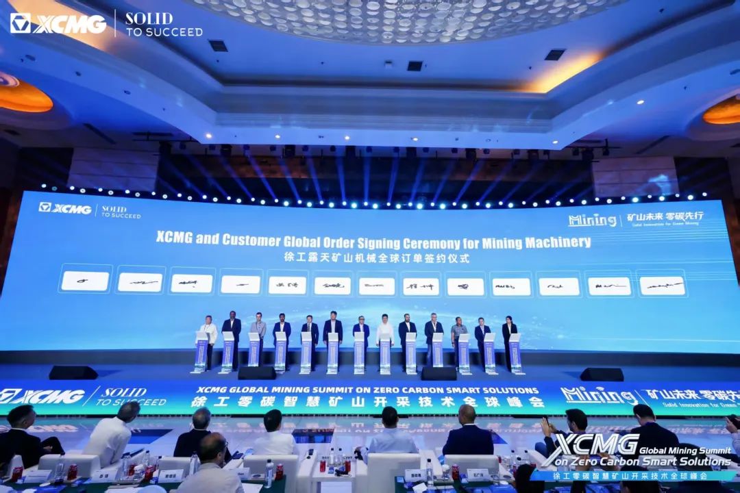 LETOU - 乐投(中文)官方网站