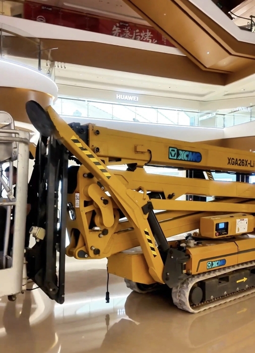 LETOU - 乐投(中文)官方网站