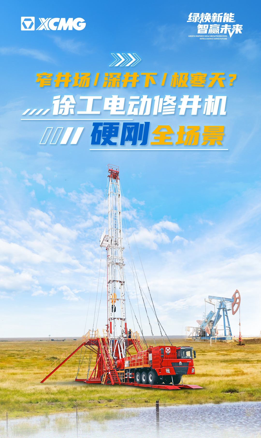 LETOU - 乐投(中文)官方网站