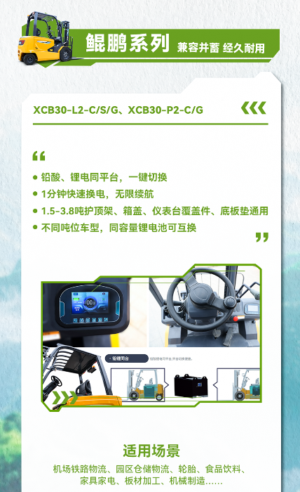 LETOU - 乐投(中文)官方网站