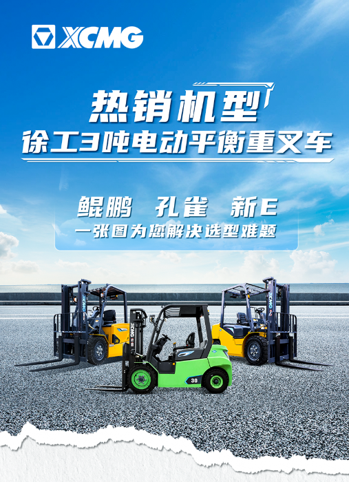 LETOU - 乐投(中文)官方网站