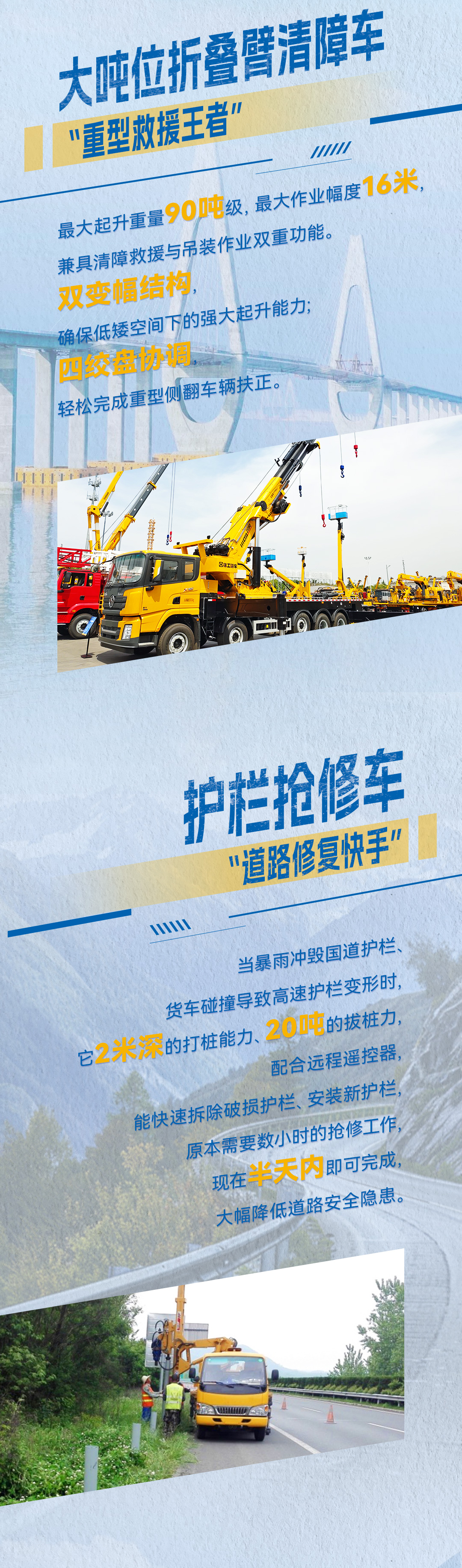 LETOU - 乐投(中文)官方网站