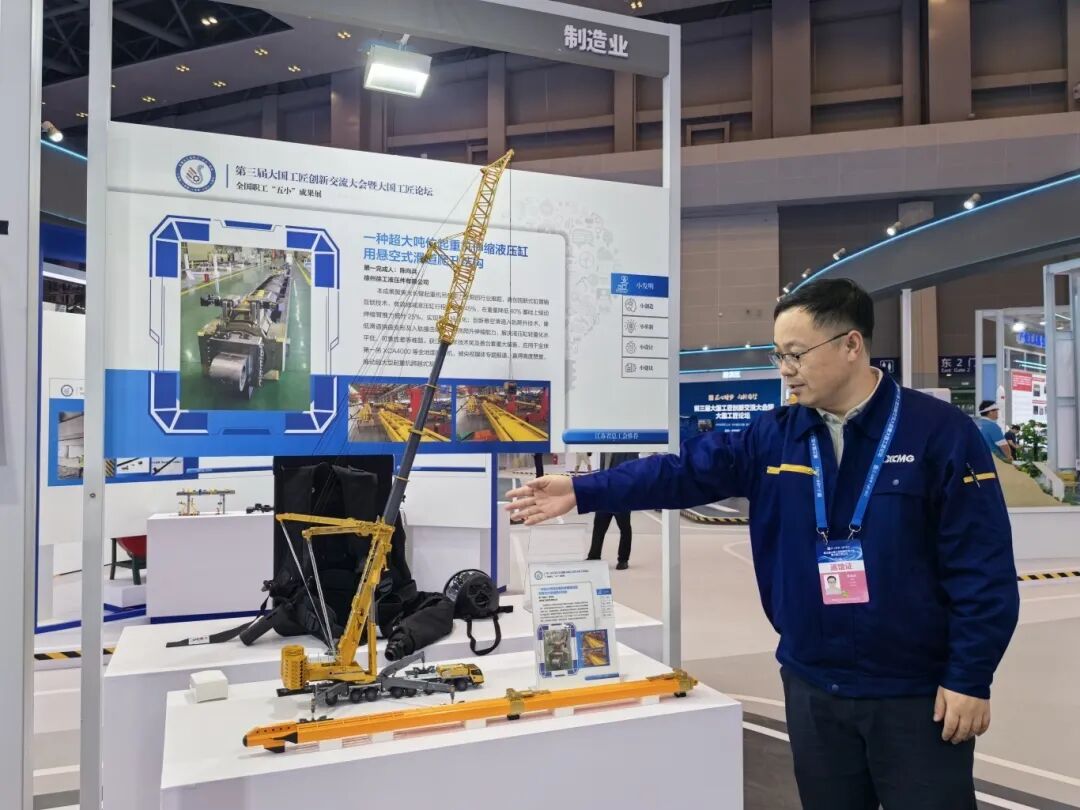 LETOU - 乐投(中文)官方网站