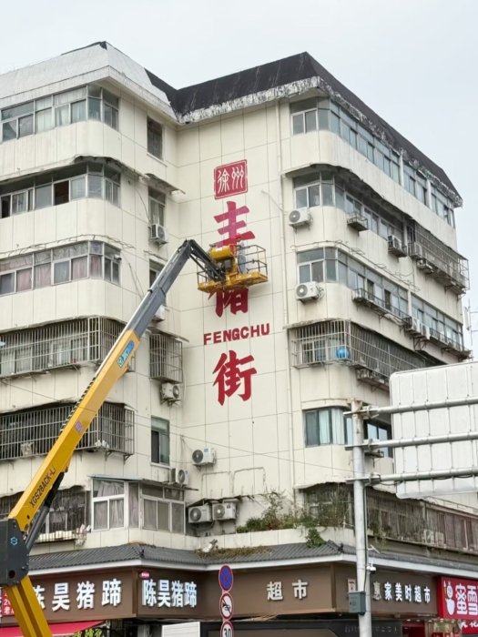 LETOU - 乐投(中文)官方网站