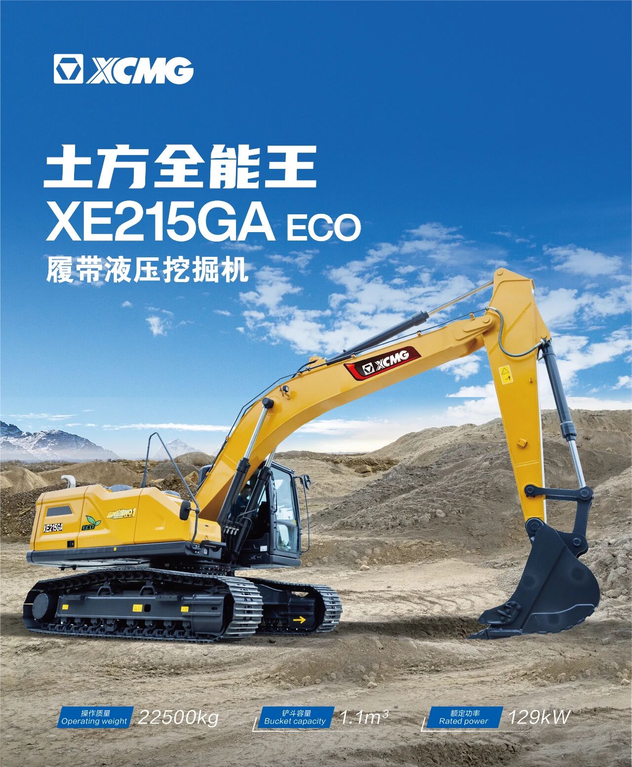 LETOU - 乐投(中文)官方网站