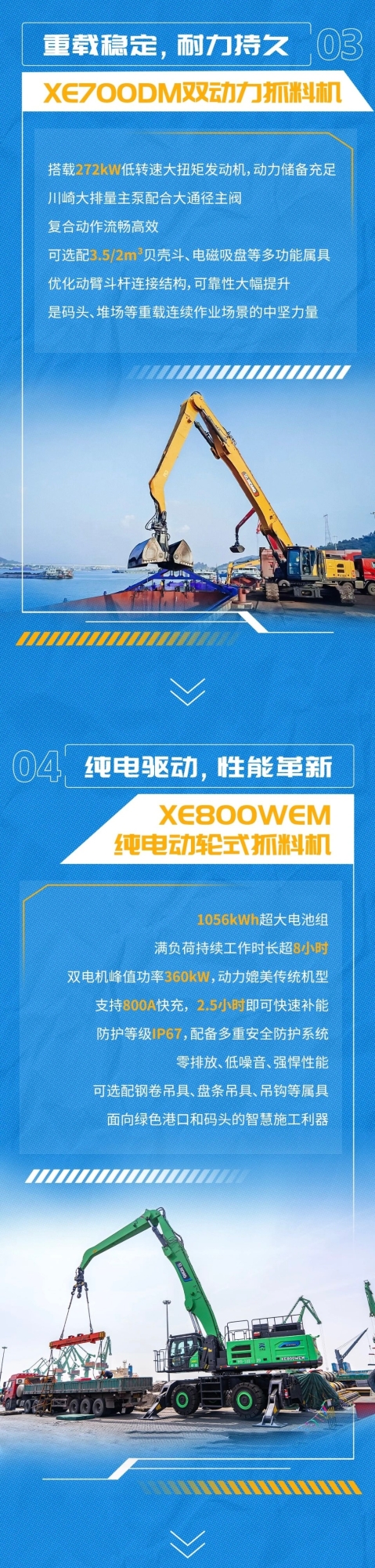 LETOU - 乐投(中文)官方网站