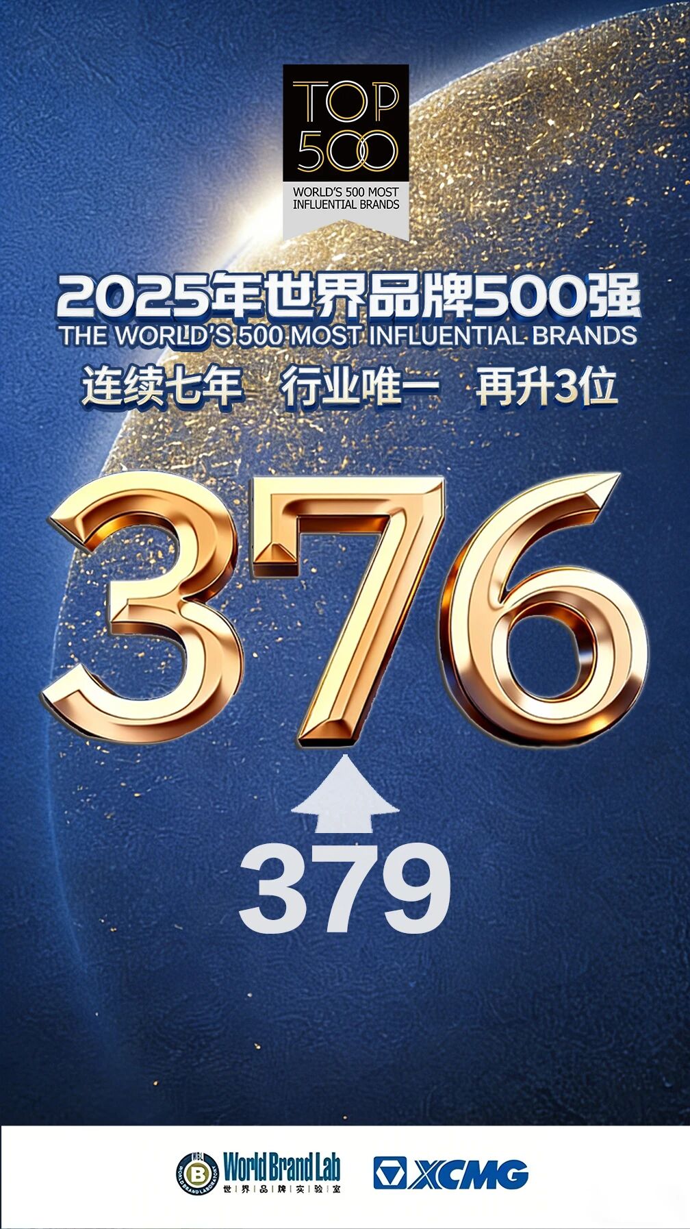 LETOU - 乐投(中文)官方网站