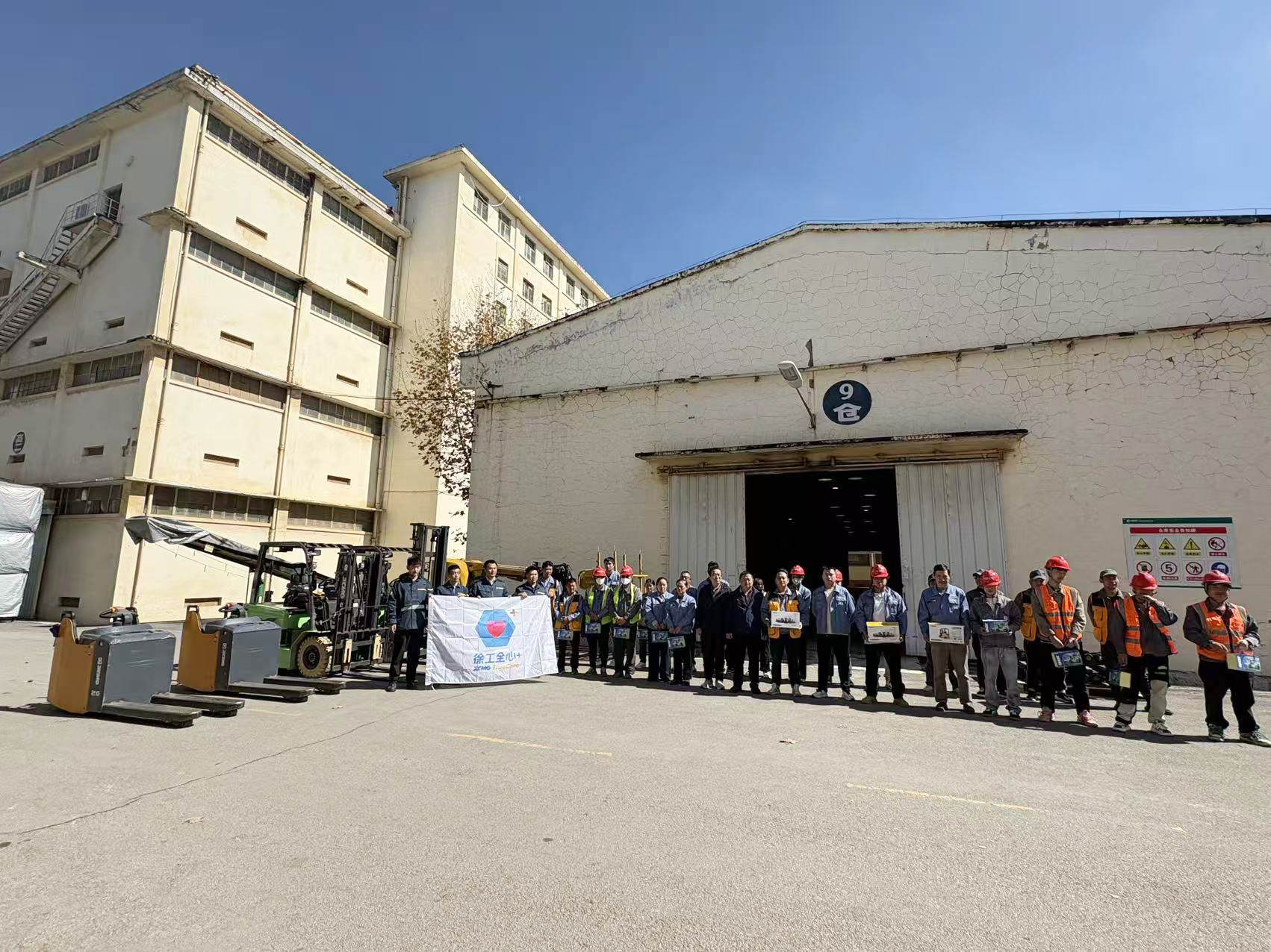 LETOU - 乐投(中文)官方网站