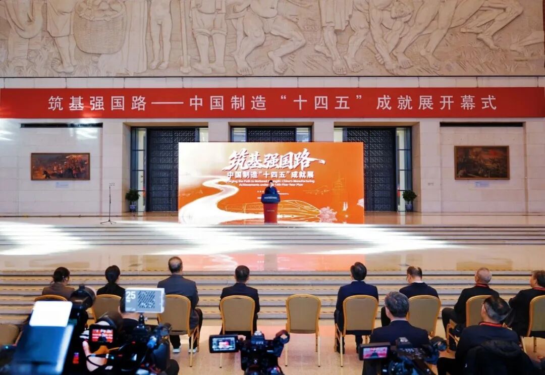 LETOU - 乐投(中文)官方网站