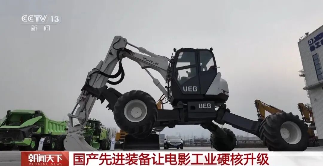 LETOU - 乐投(中文)官方网站