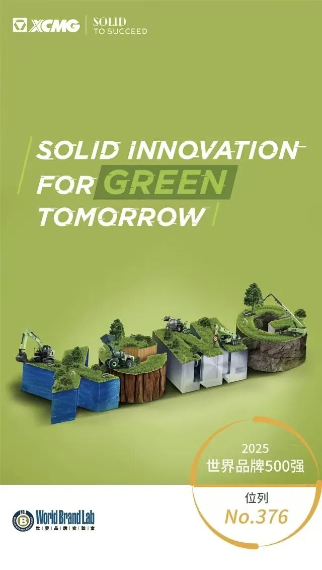 LETOU - 乐投(中文)官方网站