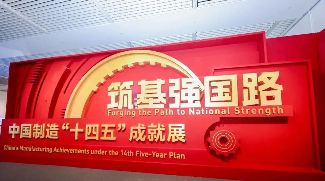 LETOU - 乐投(中文)官方网站