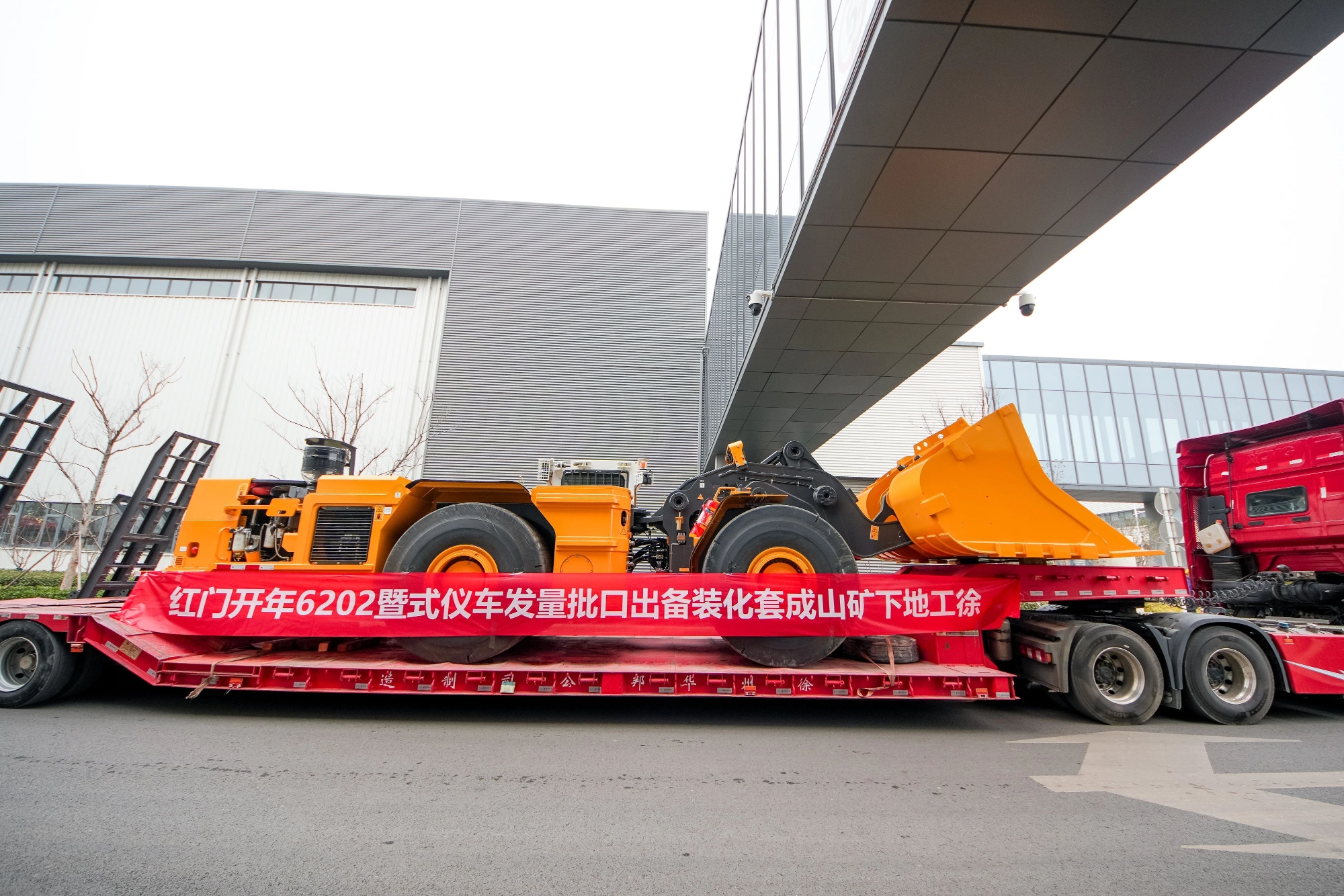 LETOU - 乐投(中文)官方网站