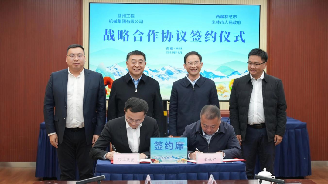 LETOU - 乐投(中文)官方网站