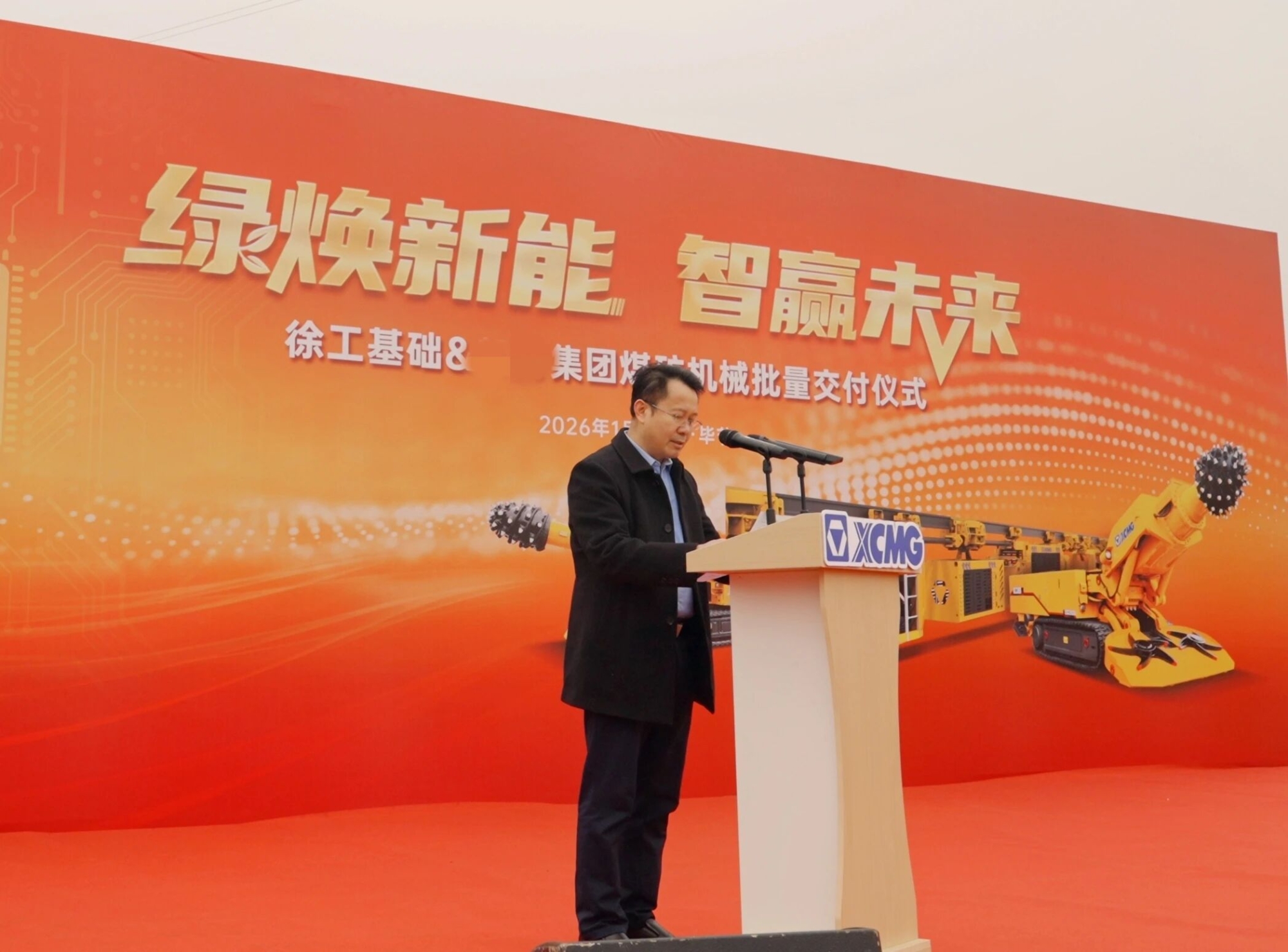 LETOU - 乐投(中文)官方网站