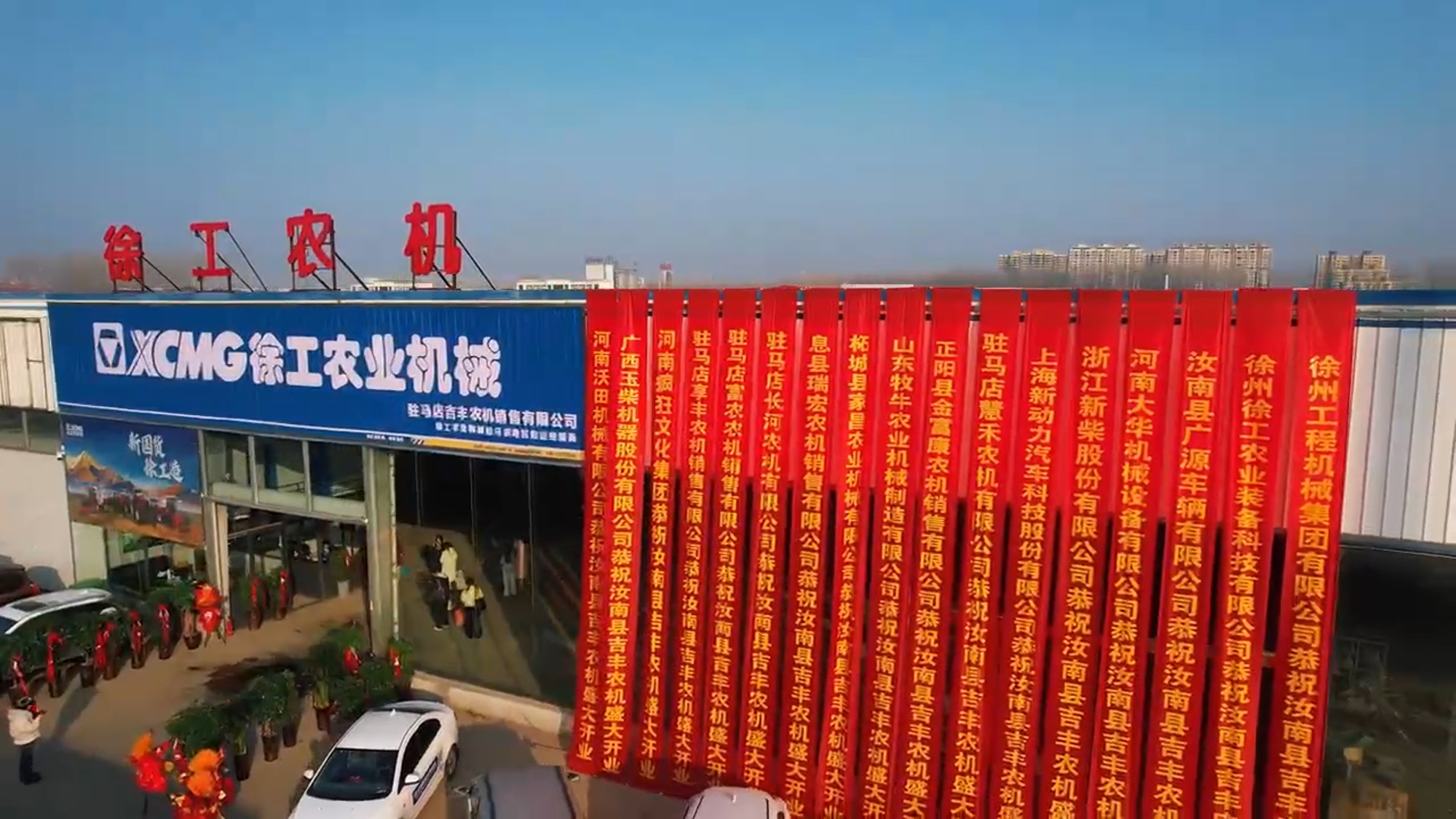 LETOU - 乐投(中文)官方网站