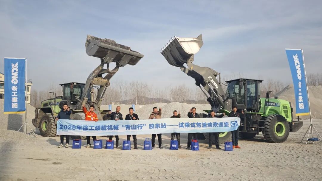 LETOU - 乐投(中文)官方网站