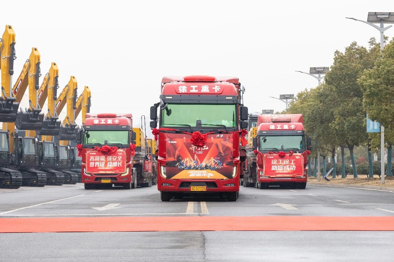 LETOU - 乐投(中文)官方网站