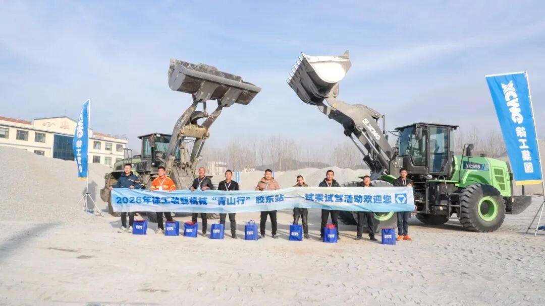 LETOU - 乐投(中文)官方网站