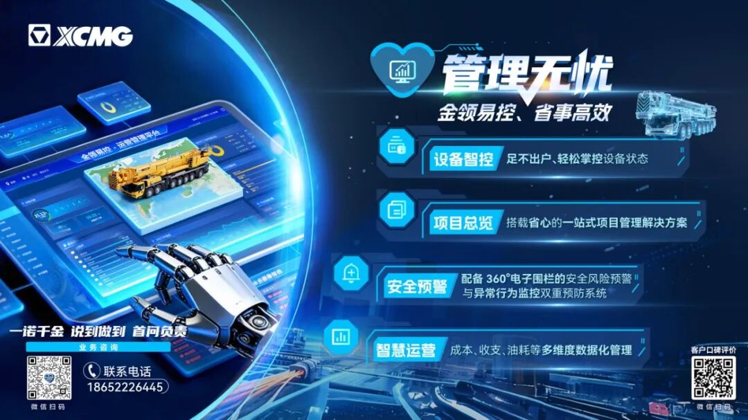 LETOU - 乐投(中文)官方网站