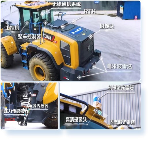 LETOU乐投官网
