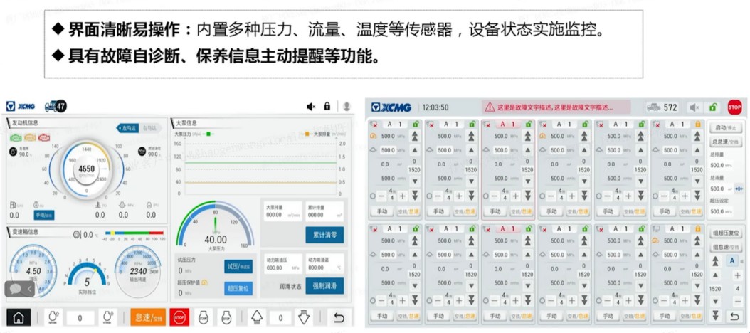 LETOU乐投官网