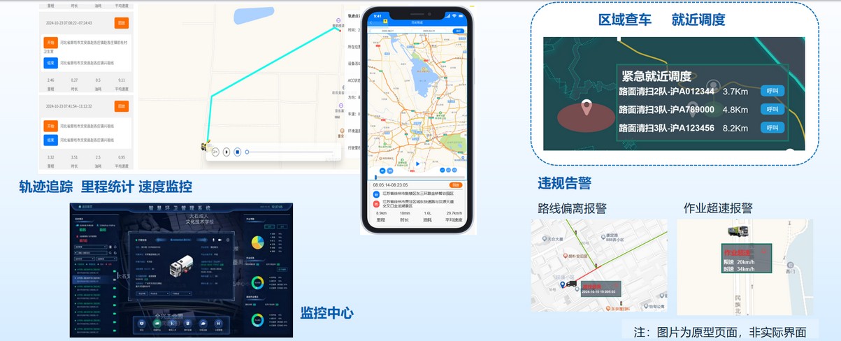 LETOU乐投官网