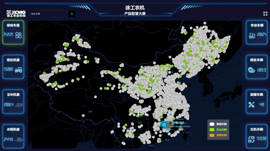 LETOU乐投官网