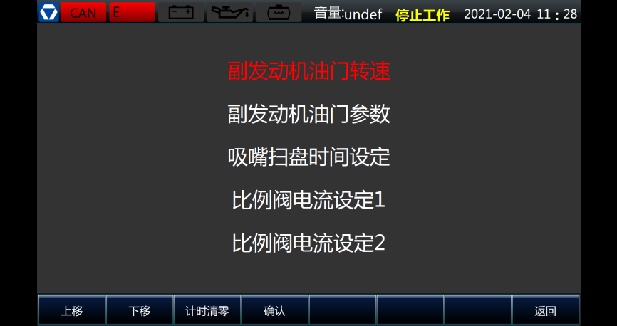 LETOU - 乐投(中文)官方网站