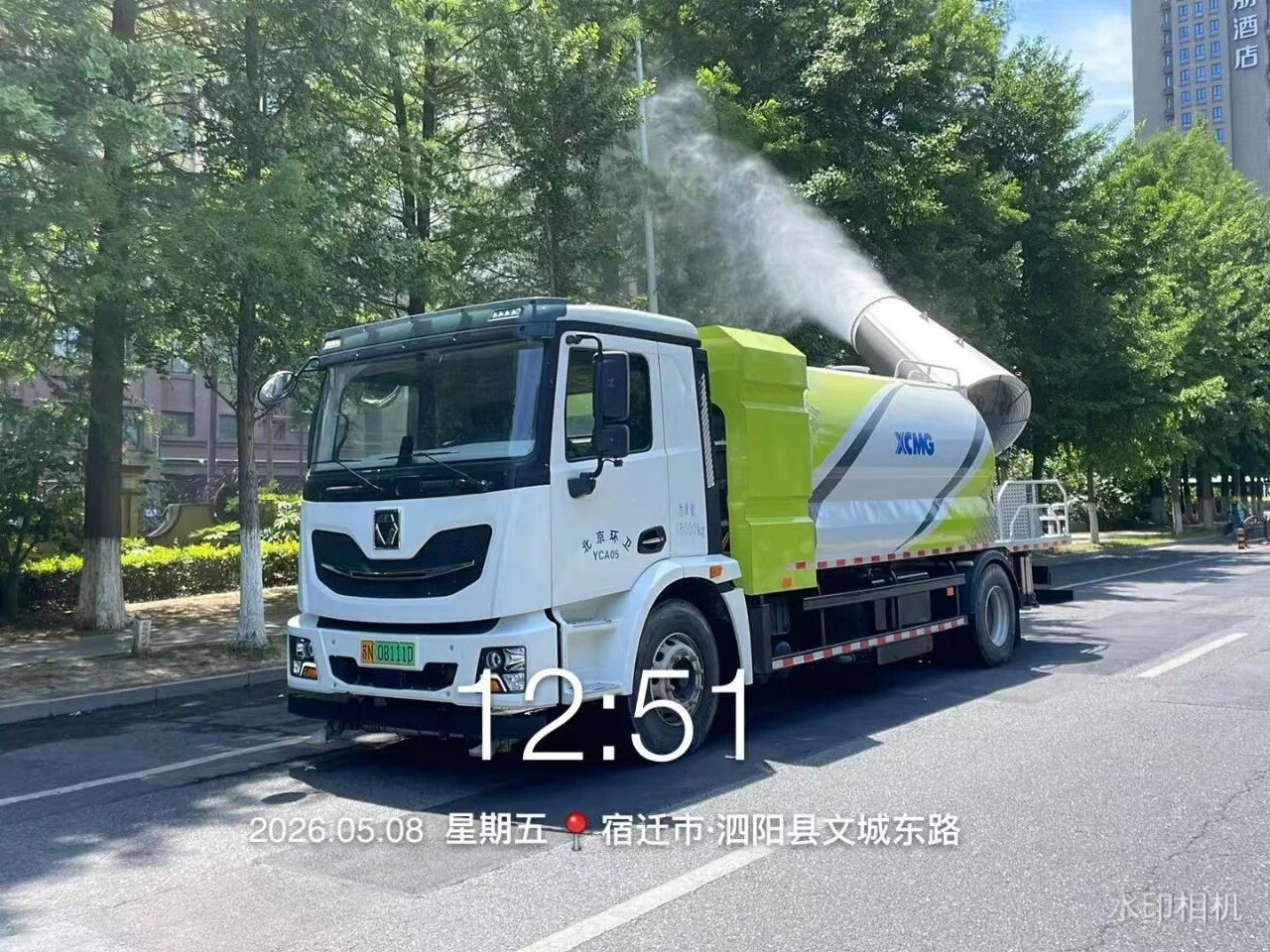 LETOU - 乐投(中文)官方网站
