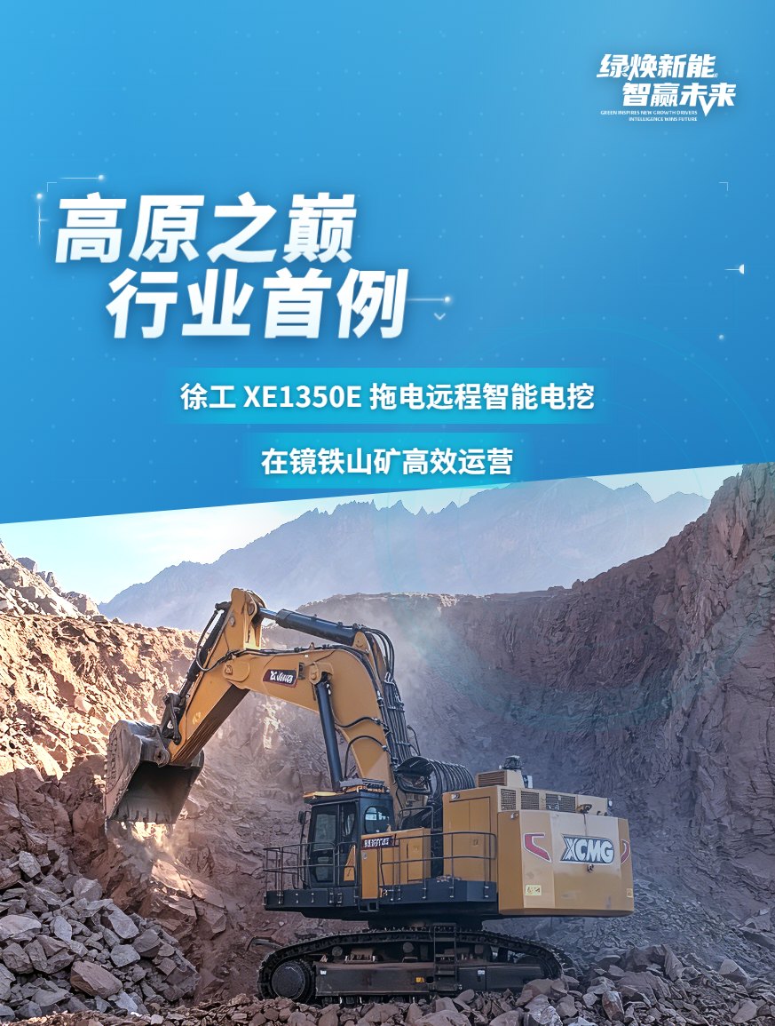 LETOU乐投官网