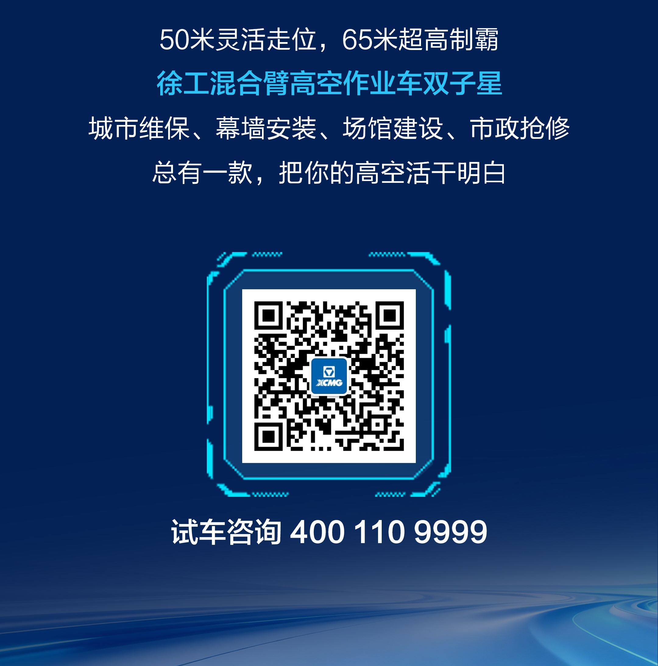 LETOU - 乐投(中文)官方网站
