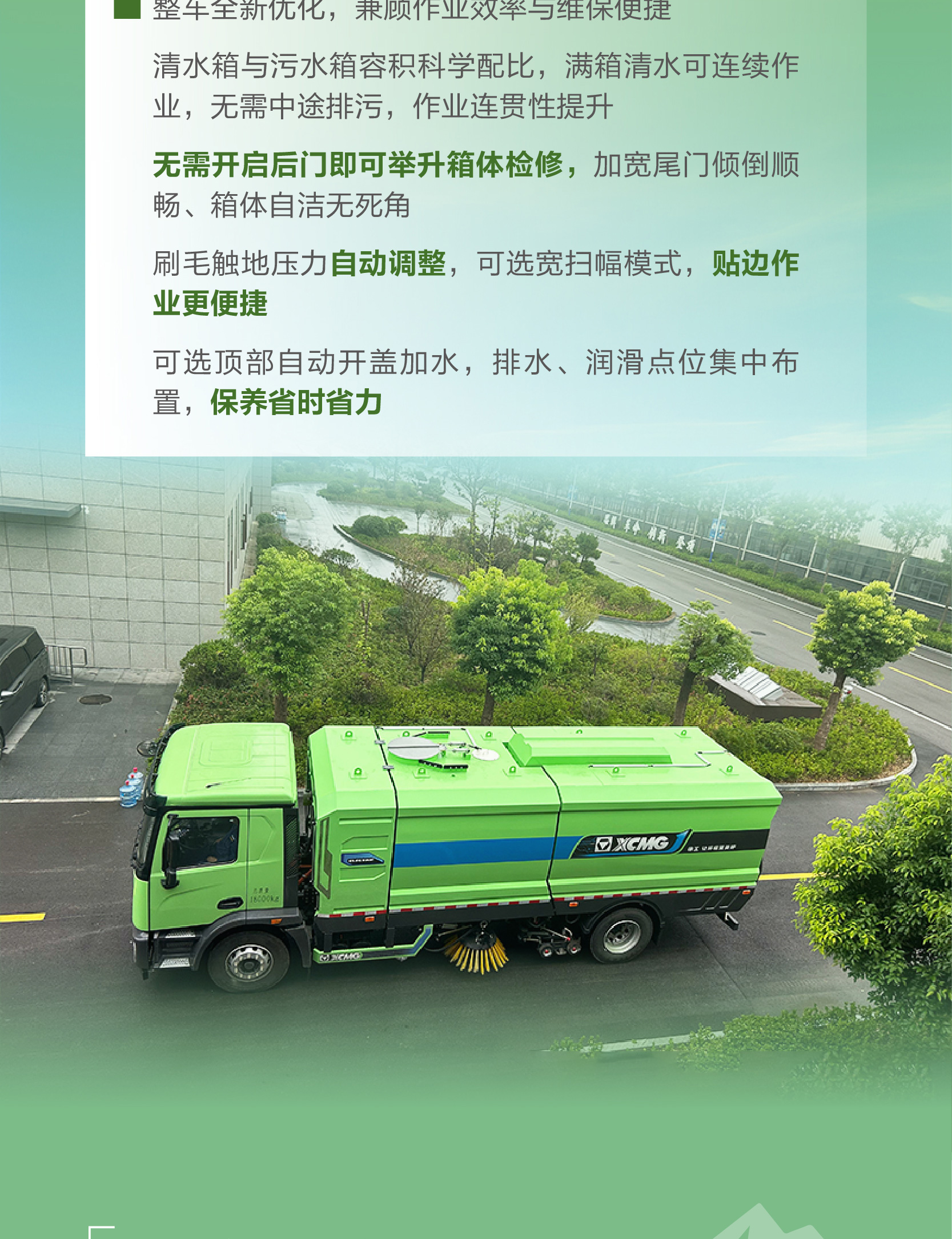LETOU - 乐投(中文)官方网站