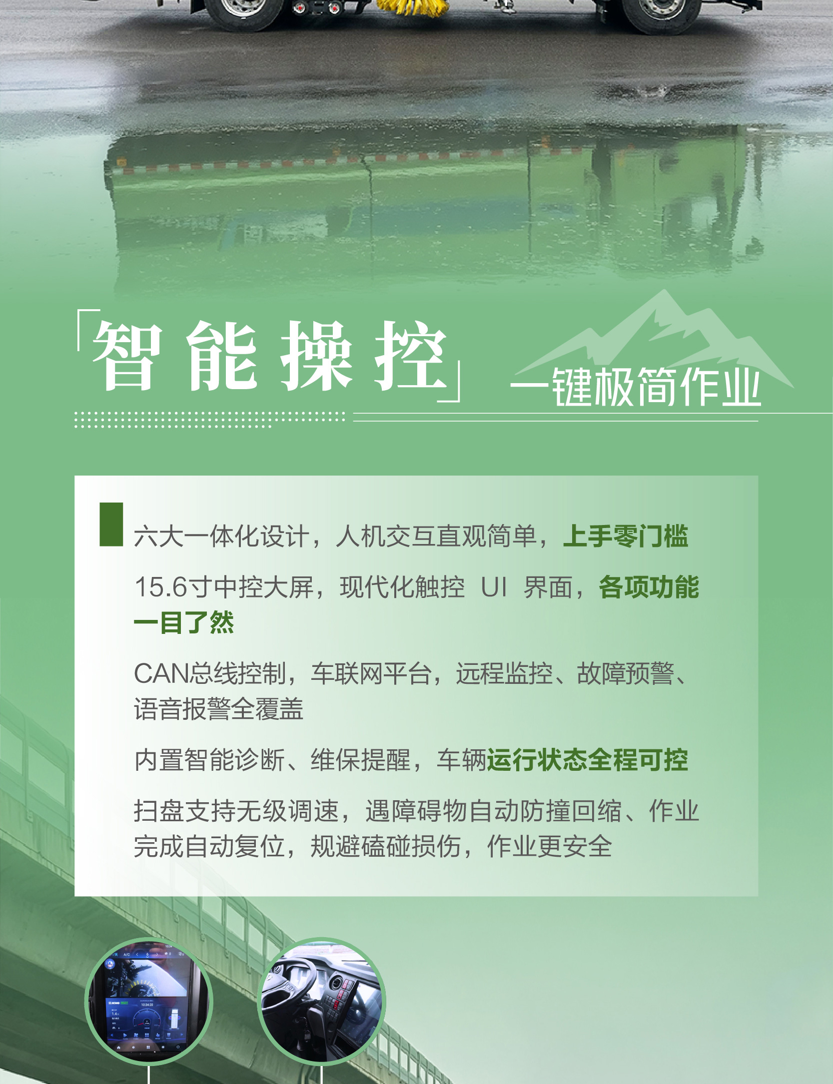 LETOU - 乐投(中文)官方网站
