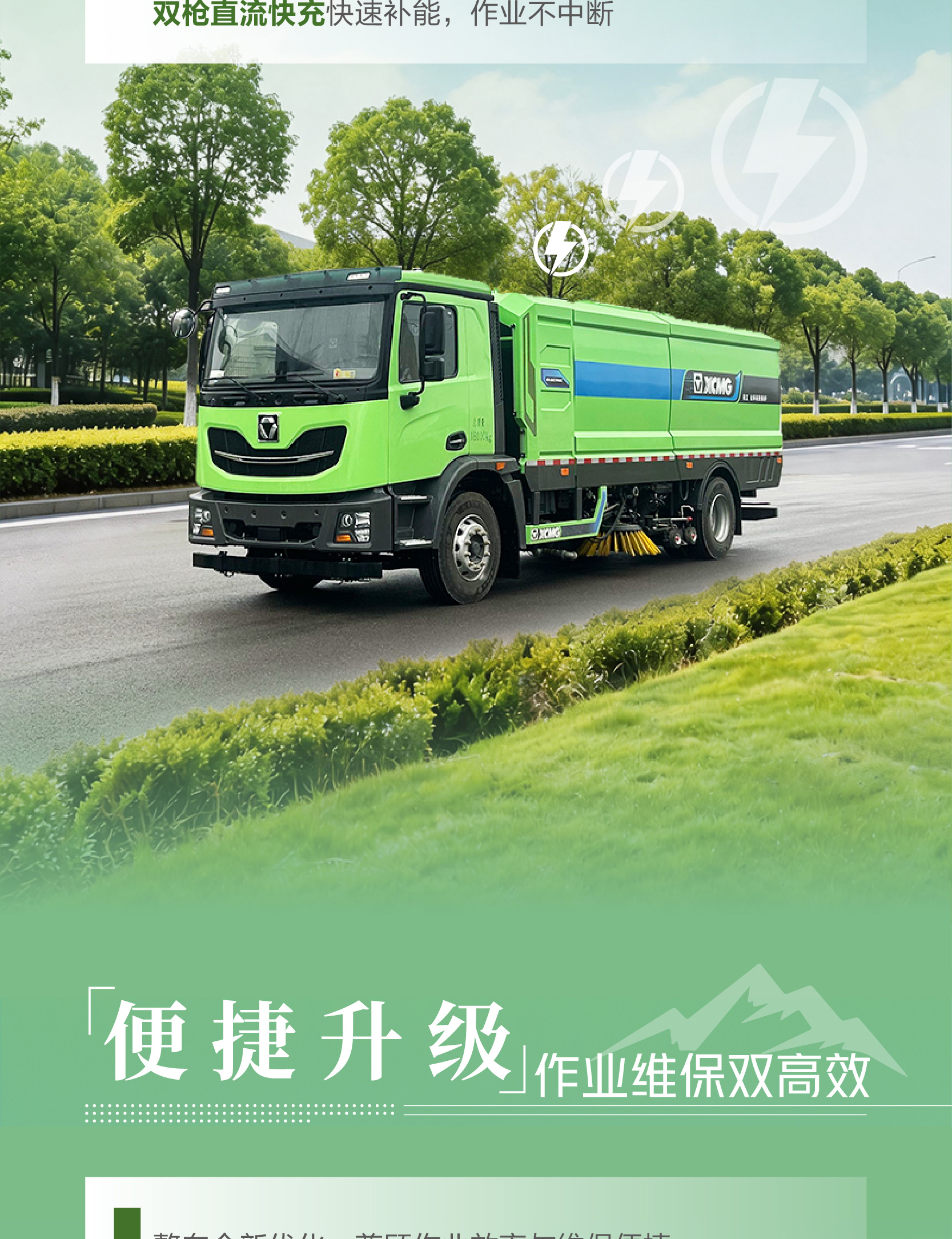 LETOU - 乐投(中文)官方网站