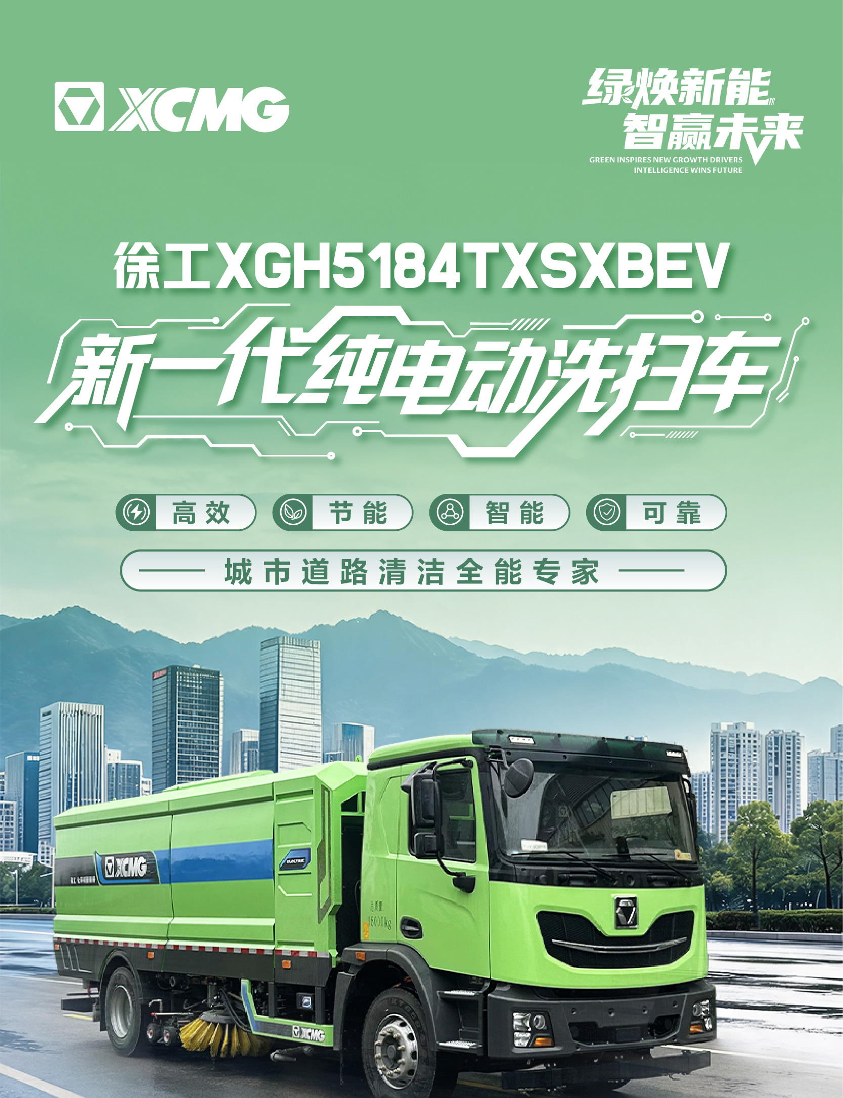 LETOU - 乐投(中文)官方网站