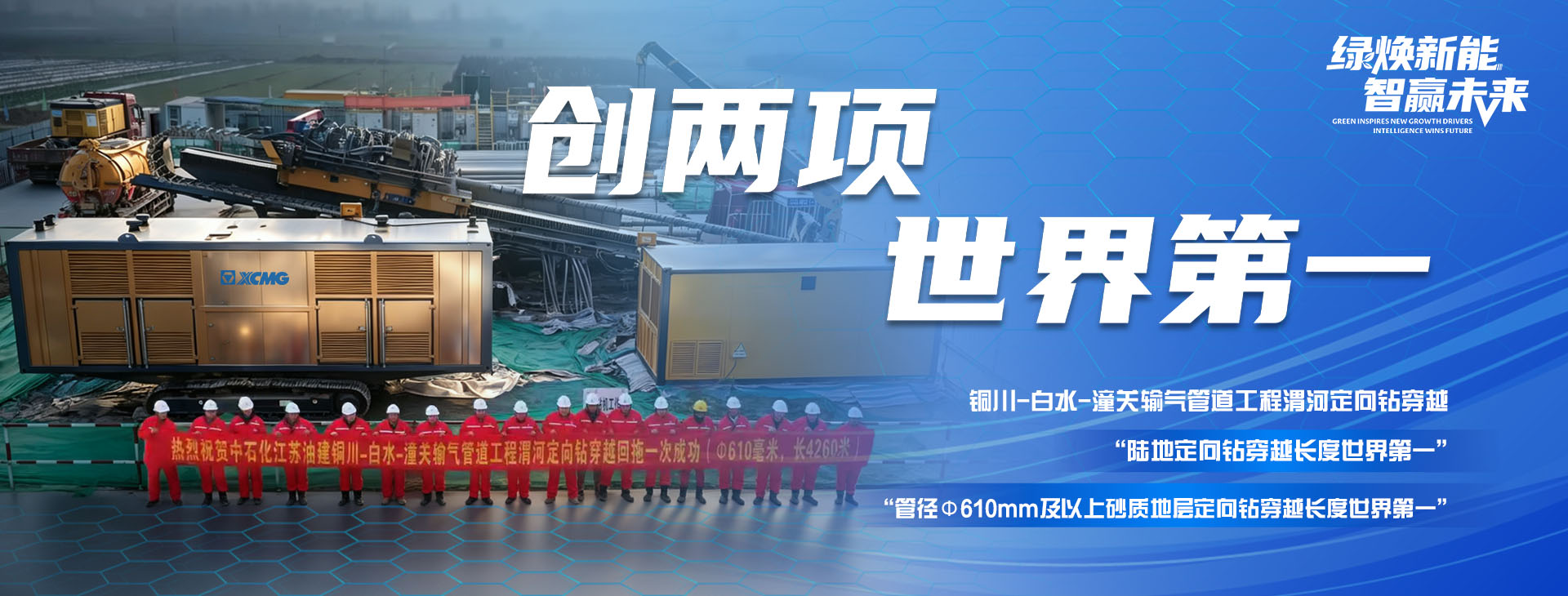 LETOU乐投官网