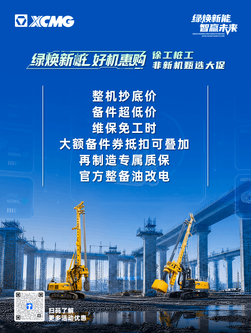 LETOU乐投官网