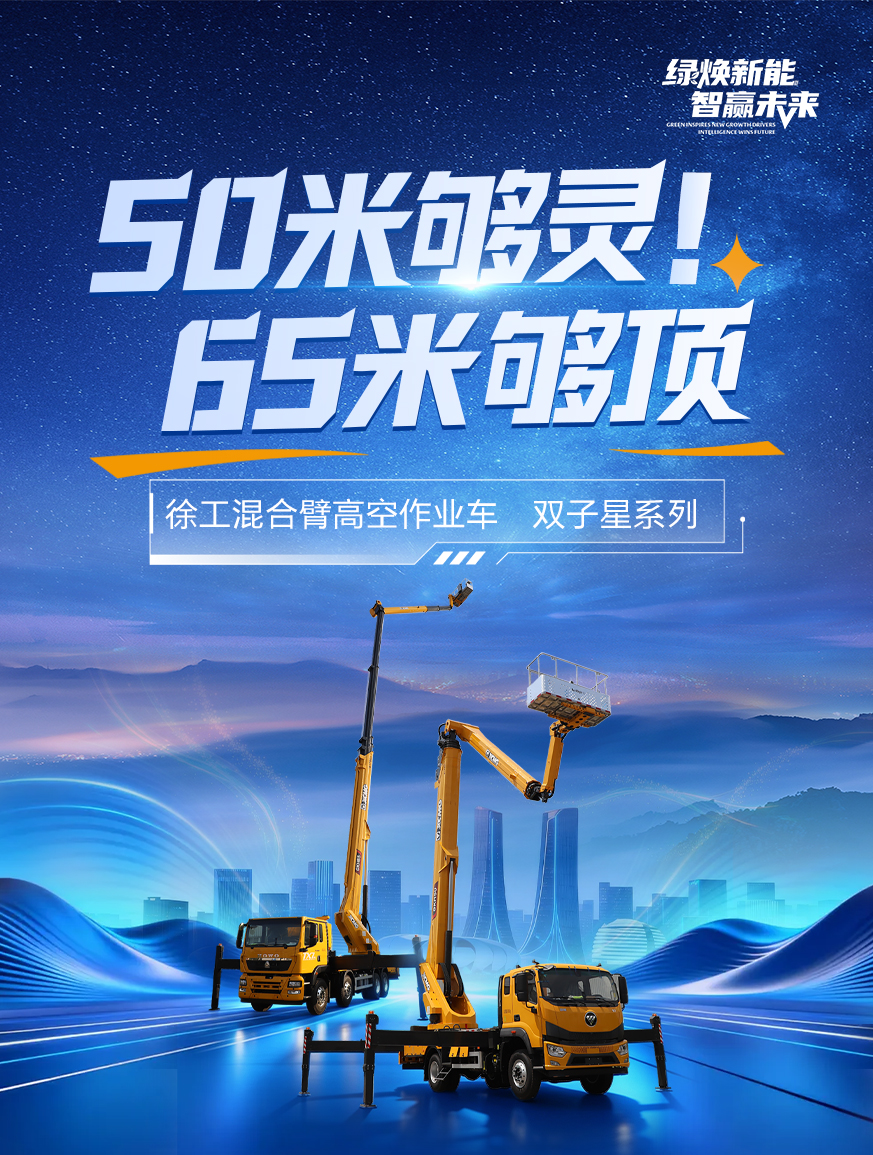 LETOU乐投官网