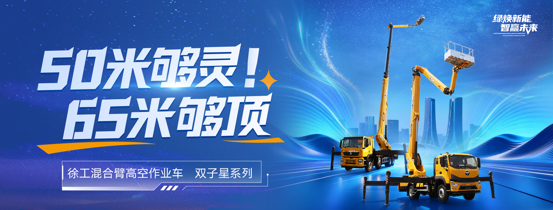 LETOU乐投官网